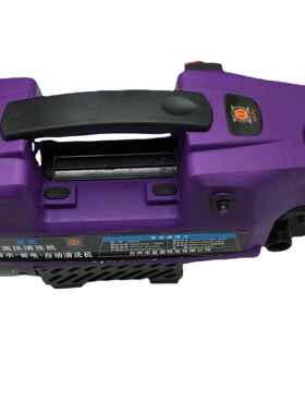 FU07型高压洗车器手提式高压220v铜 便携式自吸电动家用清洗机