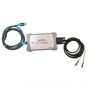 高档CAN卡CAN盒新能源周立功USBCAAN+PCAN二合一测CN分析仪ZL卡G