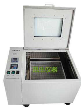 SHZ-82A气浴恒温振荡器大容量恒温摇床全温摇床振荡器