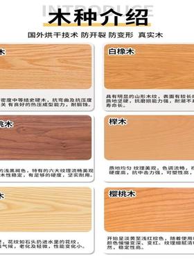 北美红橡木MKS桌板樱白桃木升降书桌面板窗蜡台板吧白木台面板餐