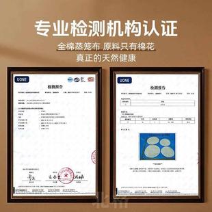 蒸包子的蒸笼布家用不沾蒸馒头加厚食品级纯全棉纱布屉布蒸笼垫子