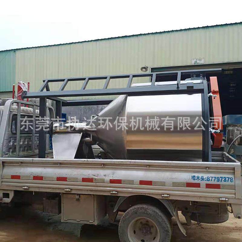 PVC化工原料搅拌桶 10吨立式搅拌机 PP塑胶颗粒破碎料均化搅拌罐
