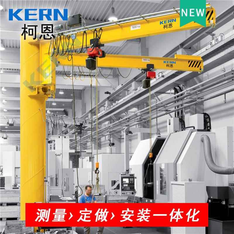 供应欧式双旋转臂起重机两边旋转吊臂多臂悬臂吊起重机