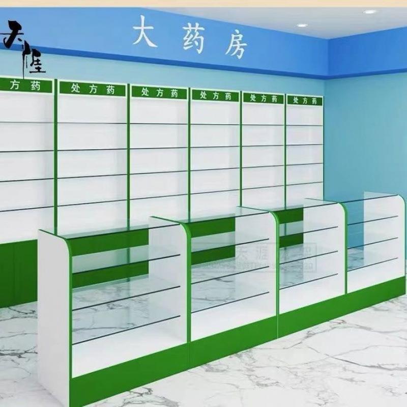 店货架柜房品展示柜展示架诊所玻璃柜台展柜木双面供应链贸易工厂