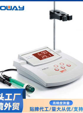 高精度-校正ph3cphs温度计测试仪ph自动 试笔 二合一台式 温度测