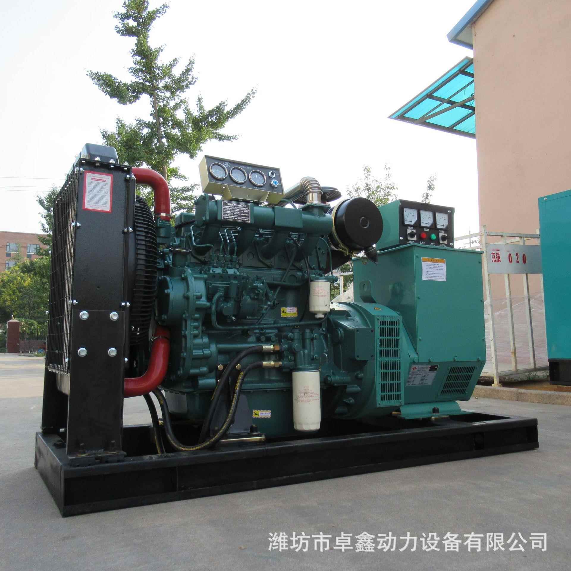 发电机组380V柴油三相30/50/100/300/800KW千瓦潍柴备用电源养殖