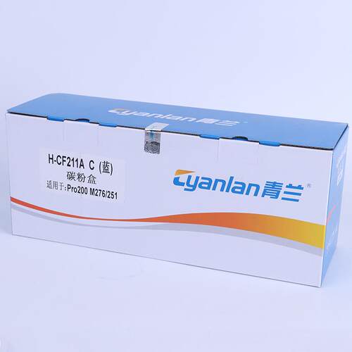 青碳兰H-CF 211A碳粉H-CF212A盒 大容量粉盒光墨盒硒鼓激碳粉盒