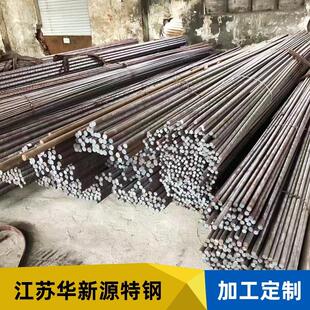 S32750不锈钢圆钢规格多样可定质量好现货 无锡厂家2507
