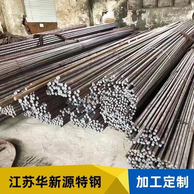 904L/F51/F53不锈钢圆钢规格多样可定质量好现货足无锡