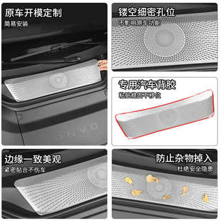 配件 乐道L60机盖防尘罩进风口l60防虫网防尘喇叭罩盖散热保护改装