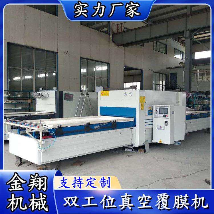木工真空覆膜机 家具硬包吸附机 全自动正负压橱柜衣柜门吸塑机