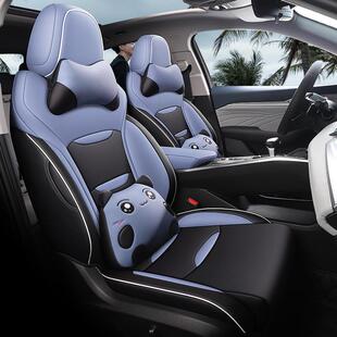 吉利星瑞5轿车车专车专用汽坐垫四季 皮革449座座椅套 全一包车一版