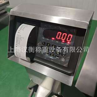 盐城搬运叉车电子秤1吨可以打印标签小票304不锈钢叉车秤