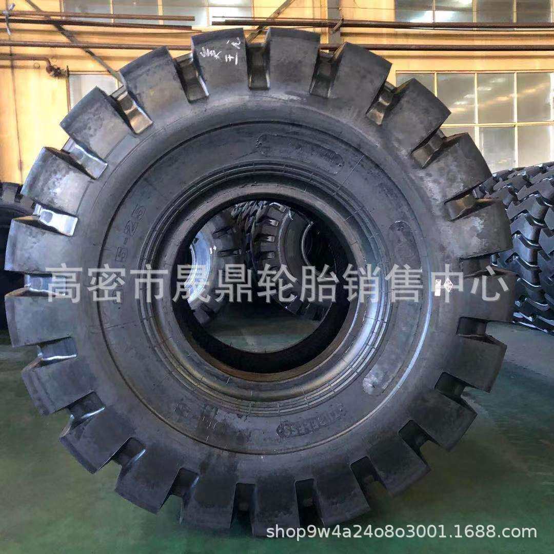 装载机半实心轮胎17.5-25 23.5-25 26.5-25加厚防爆耐扎轮胎