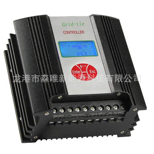 风能小功率并网控制器300W/400W/500W/600w风力机PWM并网控制器