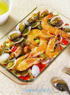Toughened Pyrex baking tray family fish dish oblong for oven