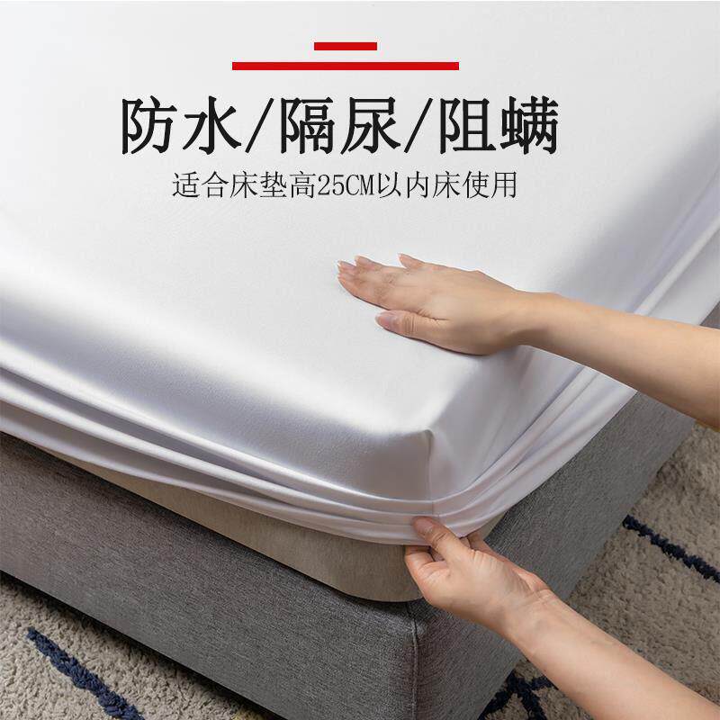 Bedspread fitted sheet cotton mattress protective dust cover - 实物图