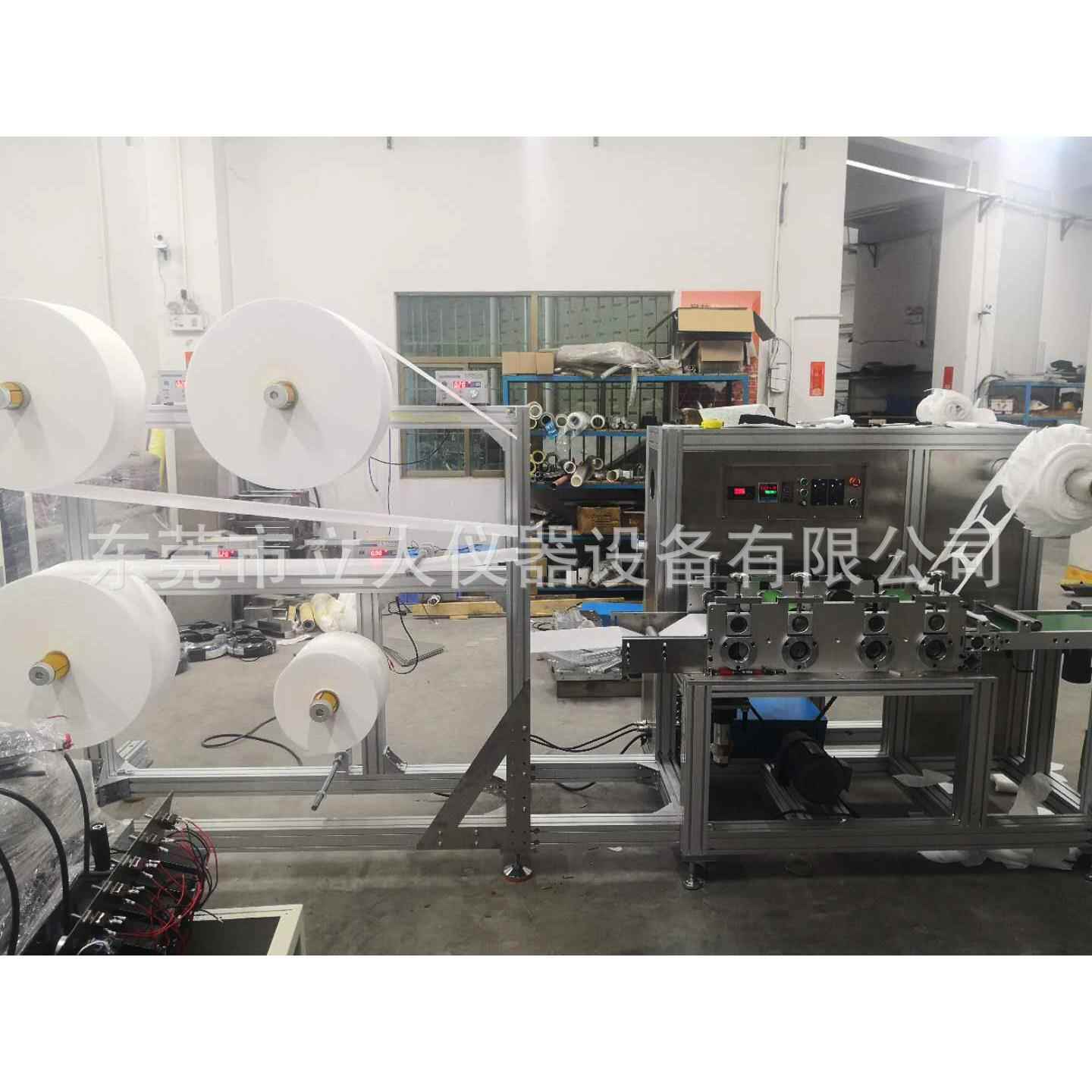 厂家直销全 品质有动保障 自平LR-KZJ-0面口罩机 一口次性罩设备