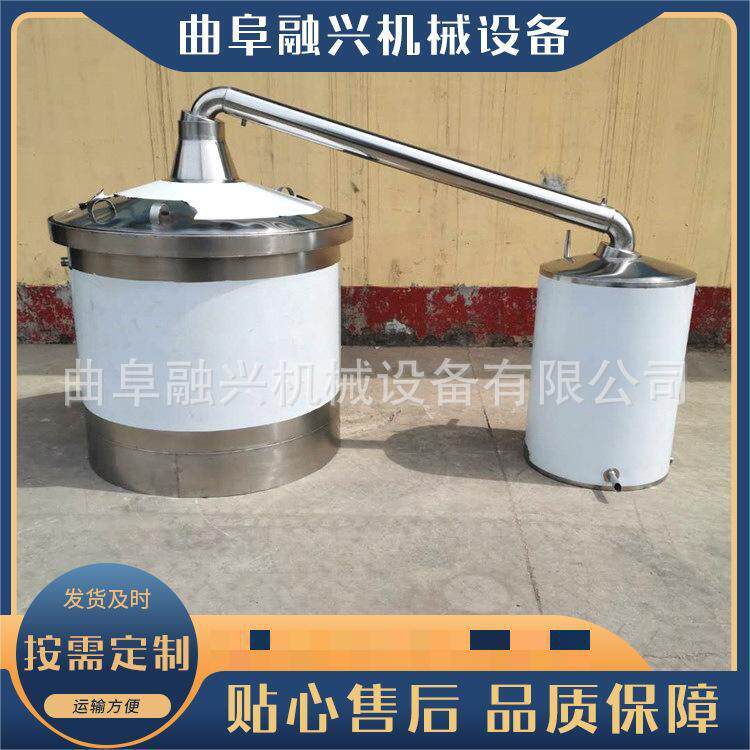 500斤料酿酒设备蒸酒烧酒工具家用小型自动化酿酒设备厂家
