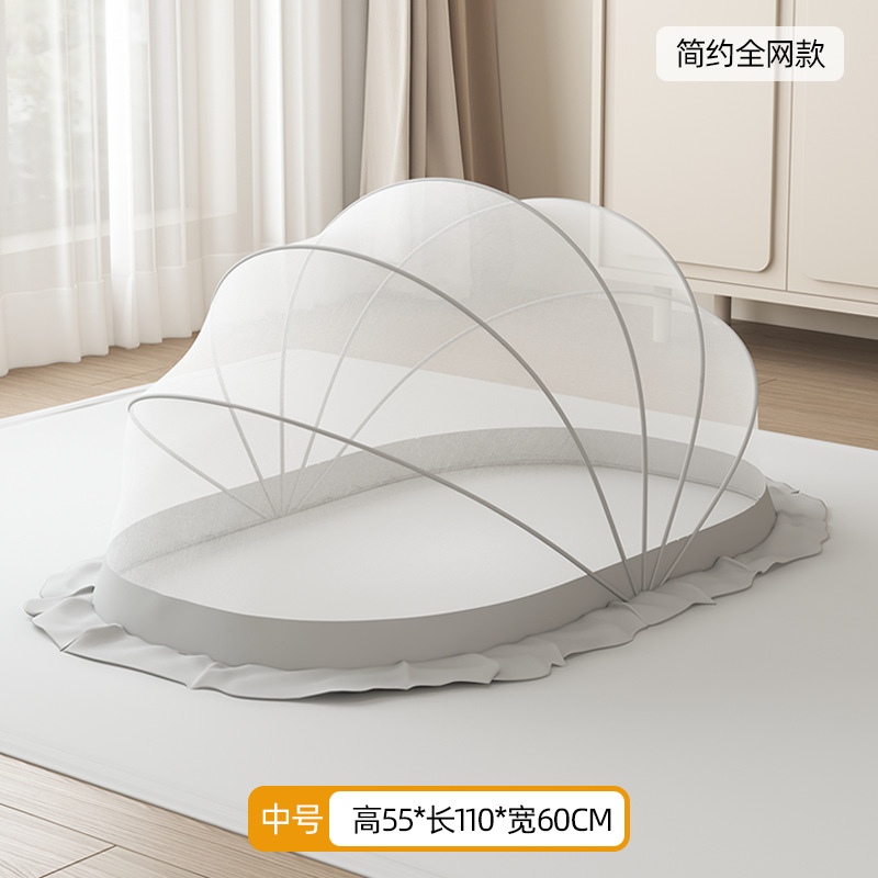 蒙古包可折叠婴儿蚊帐婴童蚊帐