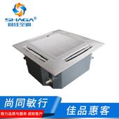 厂家货源吸顶空调 水暖风机盘管空调机组 商用四处风豪华吸顶式