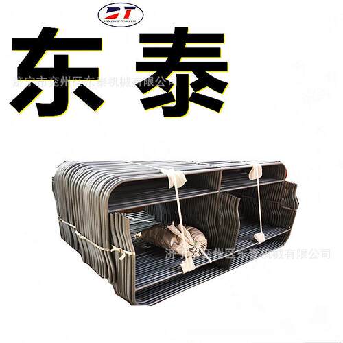 YM96-5604-6圆焊管防护栏热镀锌管安全护栏杆热电厂输送带护栏