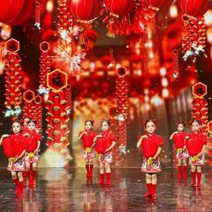 元旦儿童喜庆中国风演出服幼儿女舞蹈裙梦娃灯笼元日红旗袍表演服
