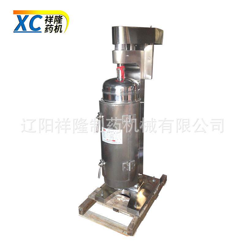 牛奶脱脂管式离心机GQ125型900*50*160mm立式分离机