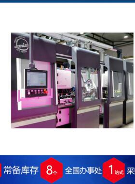 供应德国LANICO封罐机导向轮4-0110-05504C