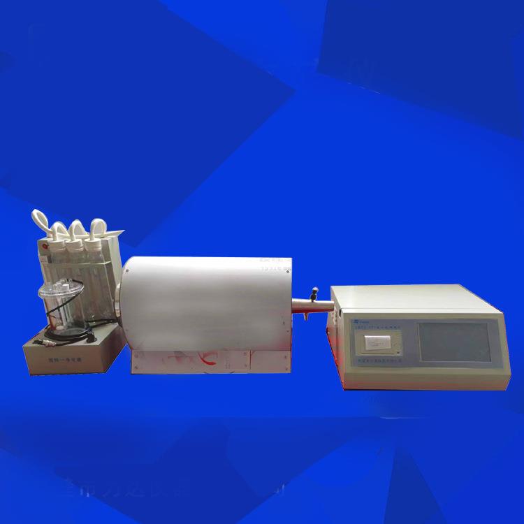 供应测硫仪快速一体定硫仪煤质分析仪器LDCL-571型数显