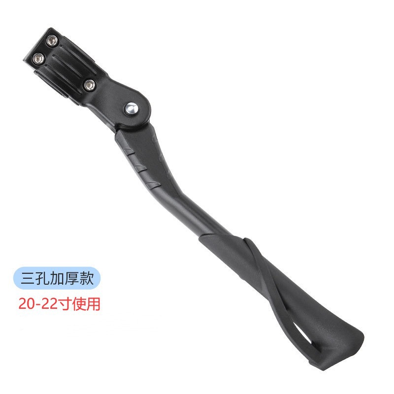 自行车铝合金自行车码表及配件