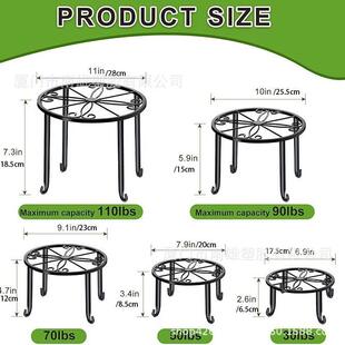 跨境铁艺花架盆栽架落地式 室内阳台花架花盆底飘台绿萝绿植植物架
