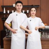 女透气烘焙 酒店餐饮后厨房厨师服短袖 高端厨师工作服男女短袖 秋季