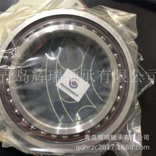 HS7020C.T.P4S.UL G轴承HS7020 精密机床主轴轴承 P4S