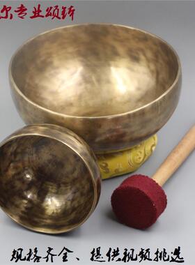 颂钵 尼泊尔手工黄铜SPA理疗音疗钵佛音钵修行铜磬碗瑜伽用品摆件