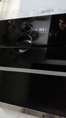 华帝CXW-240-i11134怎么样?用后13天不吹不黑说优缺点