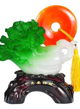 财到福到如意到财运到玉白菜树脂工艺品摆件开业家居装饰礼品