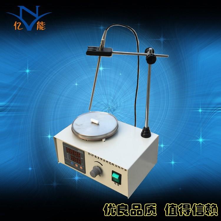 厂家直销85-2A双数显恒温磁力加热搅拌器磁力搅拌器加热搅拌