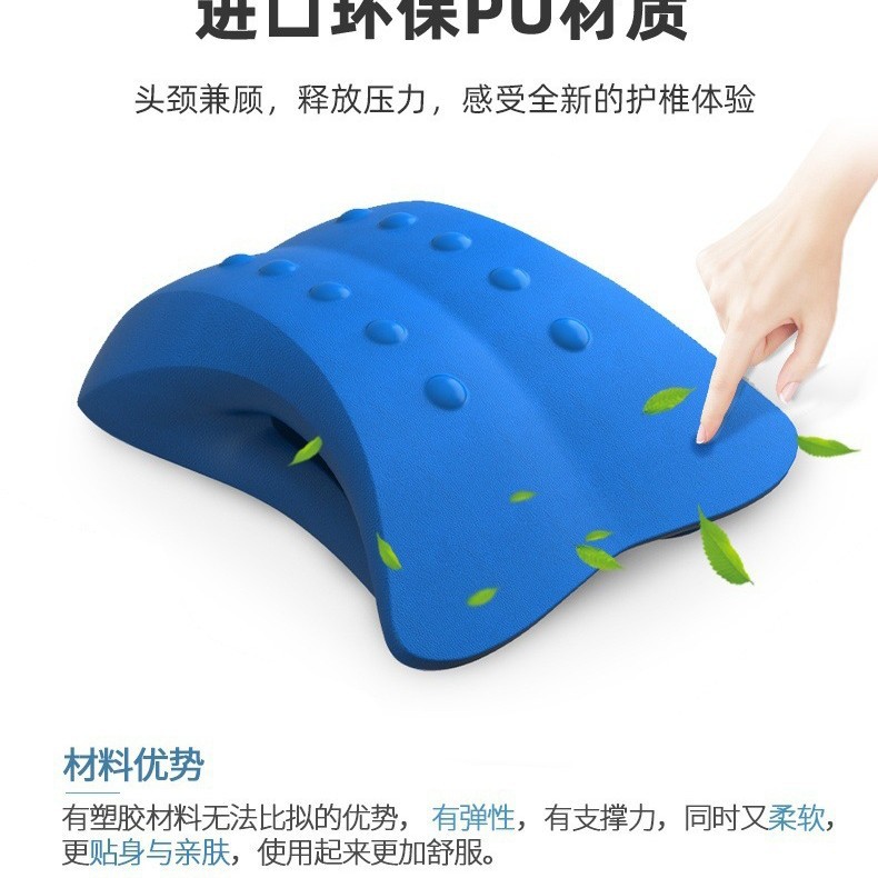 颈椎按摩器家用矫正器富贵包专用枕头c型牵引按摩枕腰部背部颈部