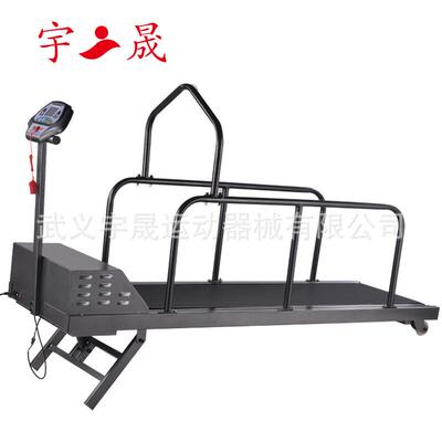 金毛拉布拉多动物跑步机宠物狗狗家用C350S大型犬跑步机有氧