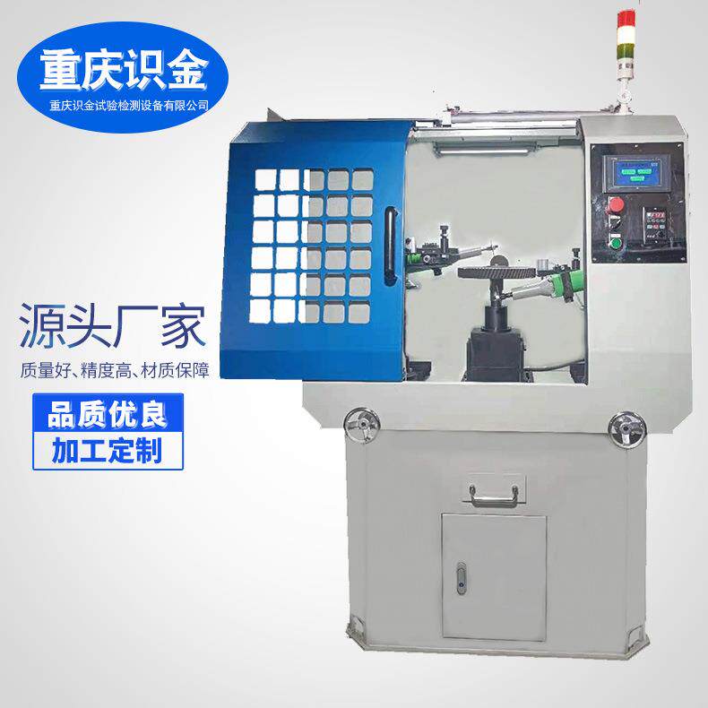 厂家SJ-1B3型电动双磨头齿轮磨棱倒角机定制双头倒角机