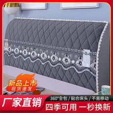 Одноразовый Пылезащитный чехол