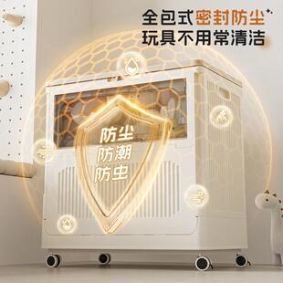 海兴收纳箱储物箱衣服免安装玩具翻盖收纳箱掀盖可折叠玩具收纳柜