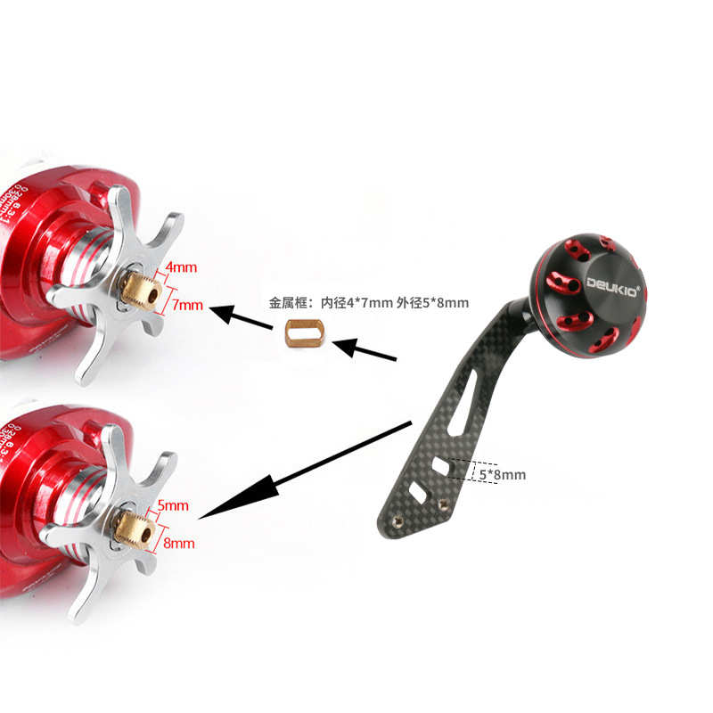 得趣DEUKIO渔轮碳素单摇臂铝合金握丸雷强水滴轮鼓轮改装配件批发