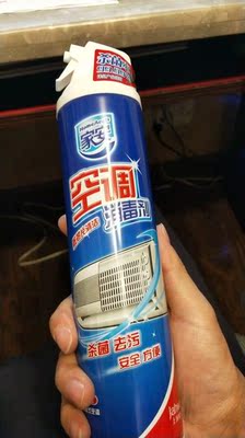 用后谈感受家安空调清洁剂怎么样，分享下我的体验感受