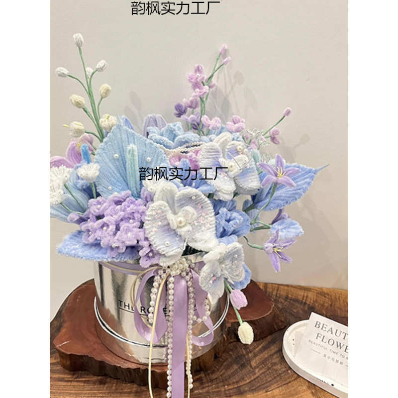 DIY扭扭棒花束成品抱抱桶手工材料包送女朋友闺蜜创意一岁1束生日