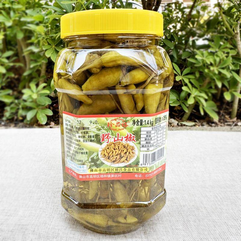 酸辣野山椒1.4kg珍品裕昌甜泡菜即食开胃佛山军杰小米辣凉拌餐饮
