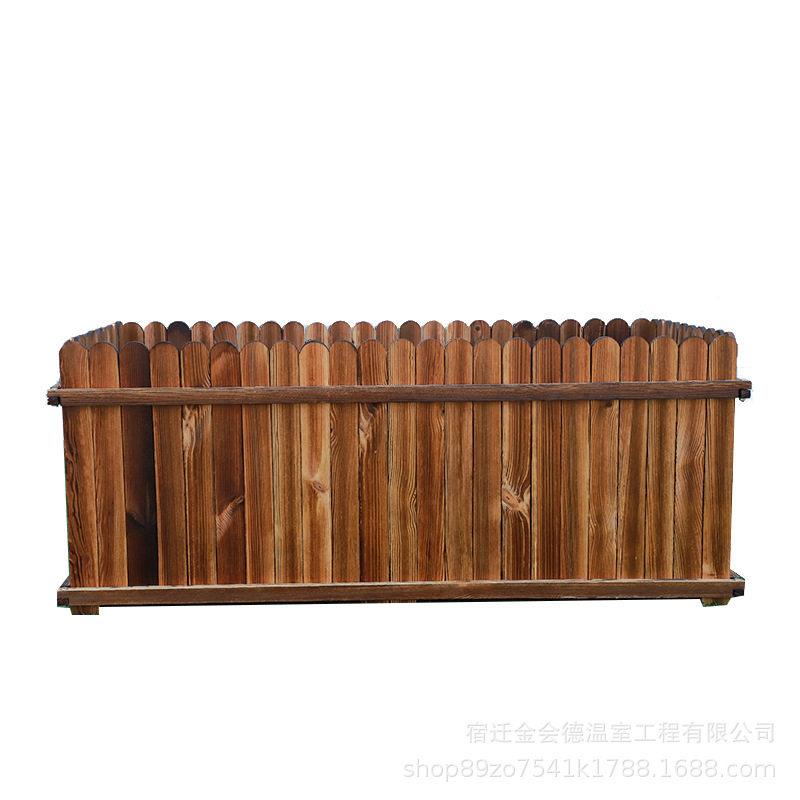 户外花箱防腐木种植箱庭院长方形碳化花盆室外楼顶阳台实木种植槽