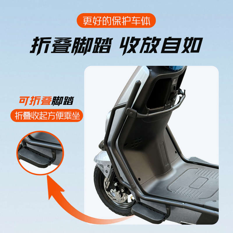 适用金箭赛奥RG120护杠电动车保险杠加厚后尾架支架货架改装配件