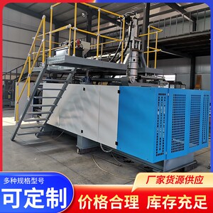 大型中空塑料制品吹塑机伺服全液压储料缸式吹瓶机